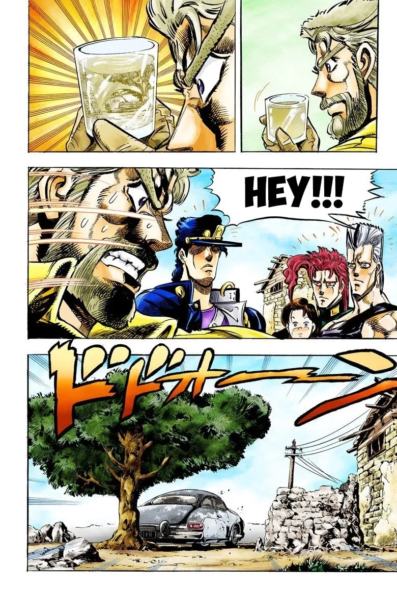 JoJo no Kimyou na Bouken Part 3: Stardust Crusaders Colored Manga β Chapter 38 β Page 7