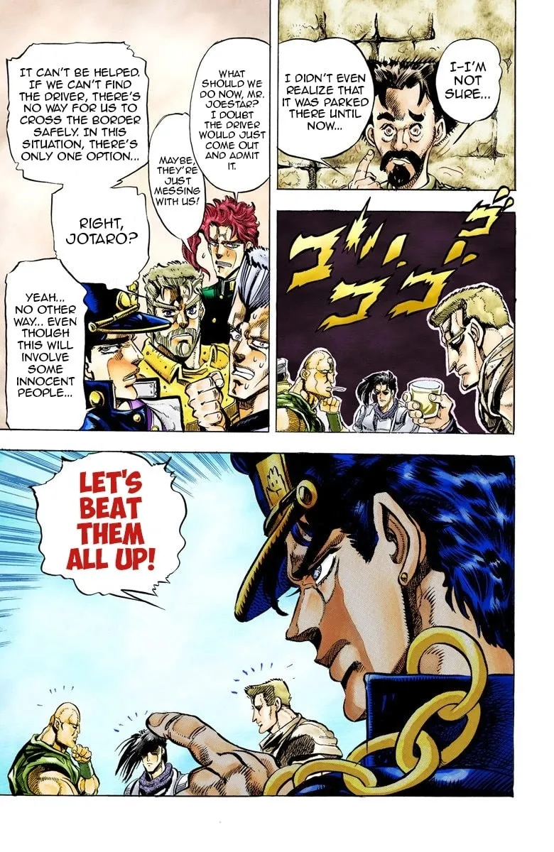 JoJo no Kimyou na Bouken Part 3: Stardust Crusaders Colored Manga β Chapter 38 β Page 10