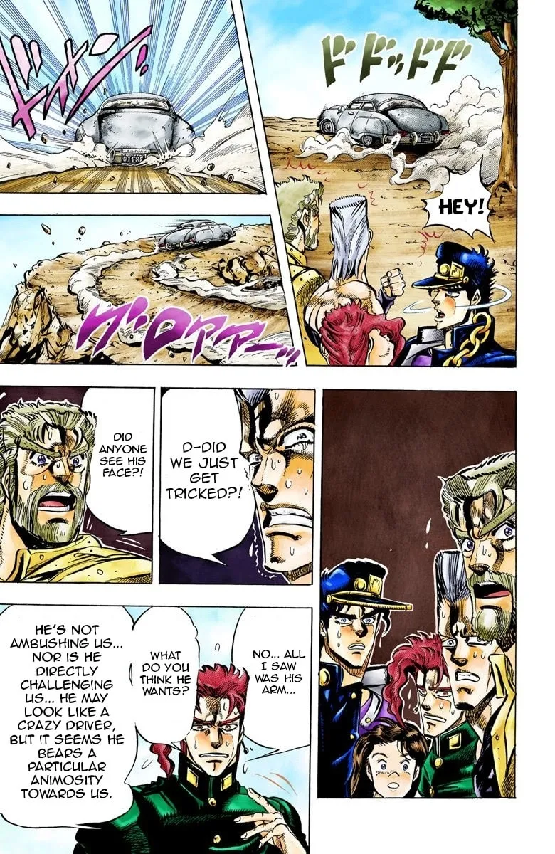 JoJo no Kimyou na Bouken Part 3: Stardust Crusaders Colored Manga β Chapter 38 β Page 12