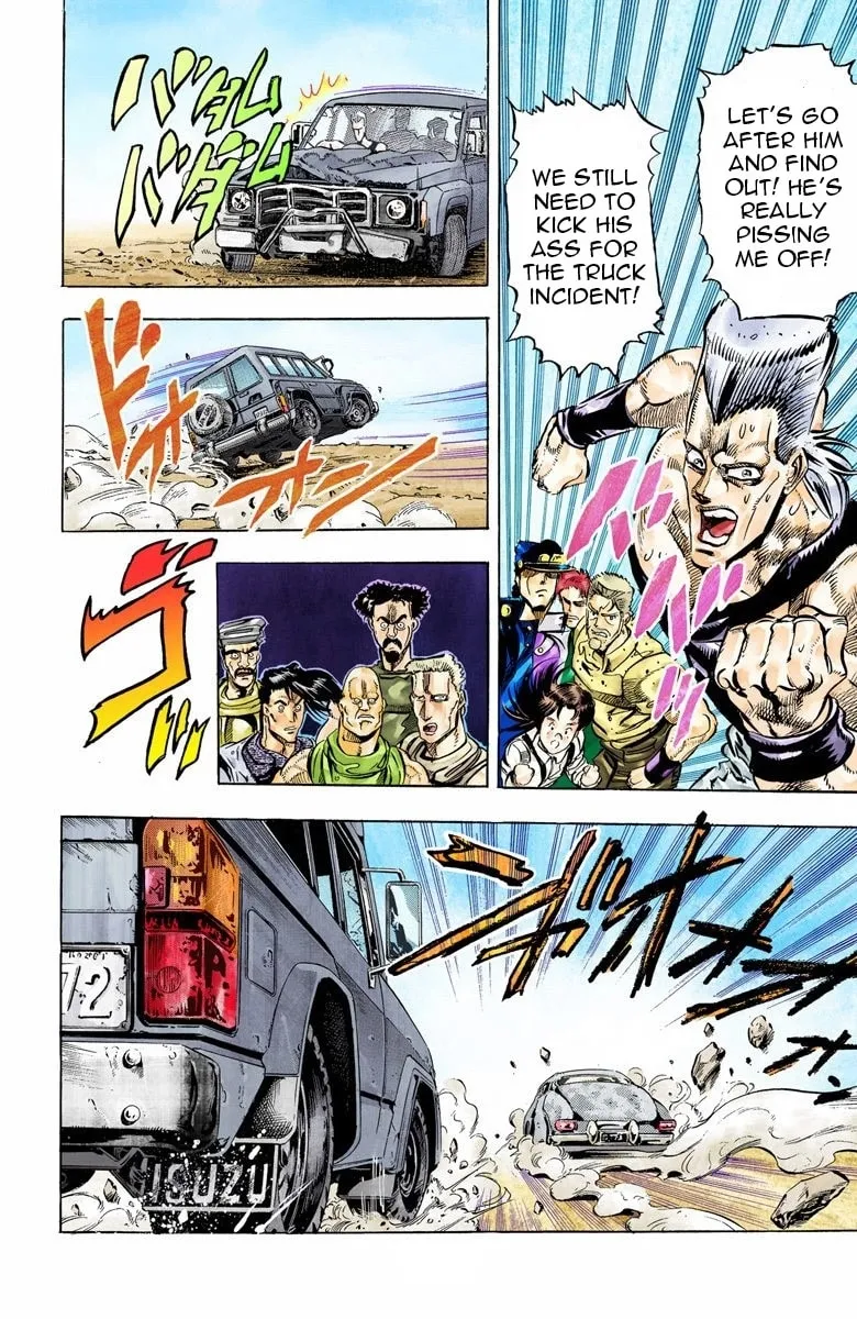 JoJo no Kimyou na Bouken Part 3: Stardust Crusaders Colored Manga β Chapter 38 β Page 13