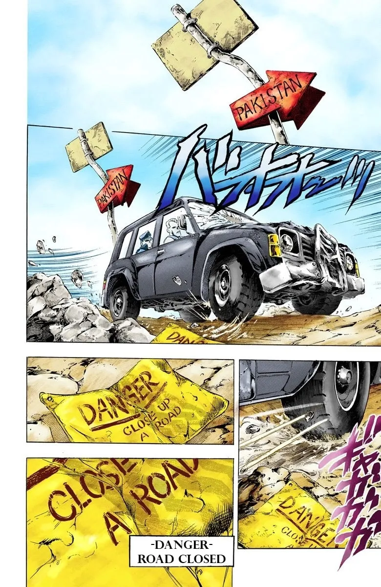 JoJo no Kimyou na Bouken Part 3: Stardust Crusaders Colored Manga β Chapter 38 β Page 15