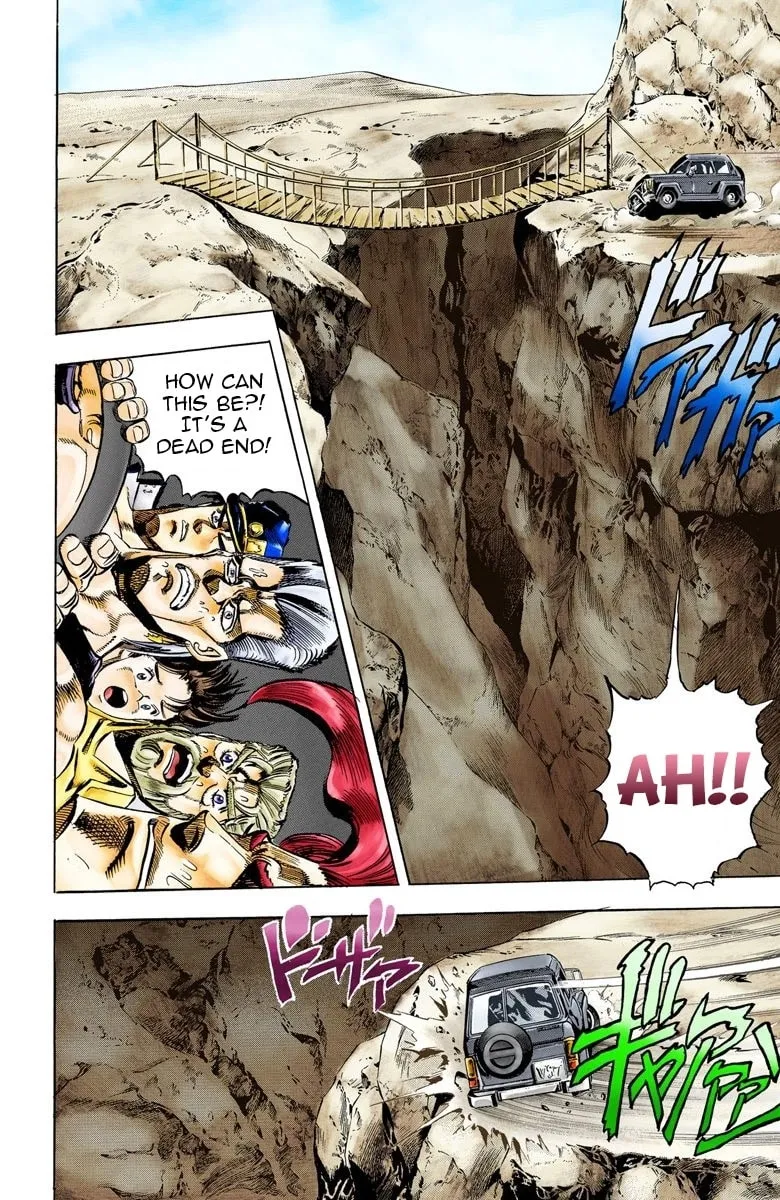 JoJo no Kimyou na Bouken Part 3: Stardust Crusaders Colored Manga β Chapter 38 β Page 17