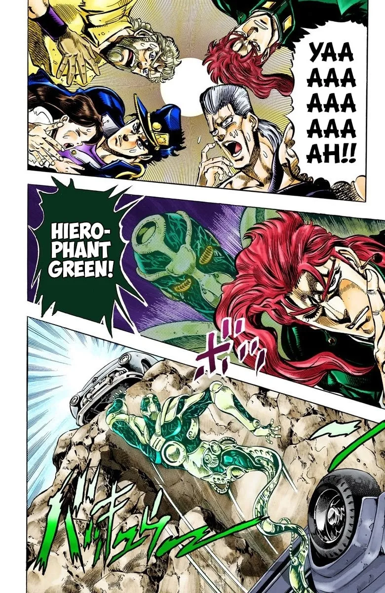 JoJo no Kimyou na Bouken Part 3: Stardust Crusaders Colored Manga β Chapter 39 β Page 5