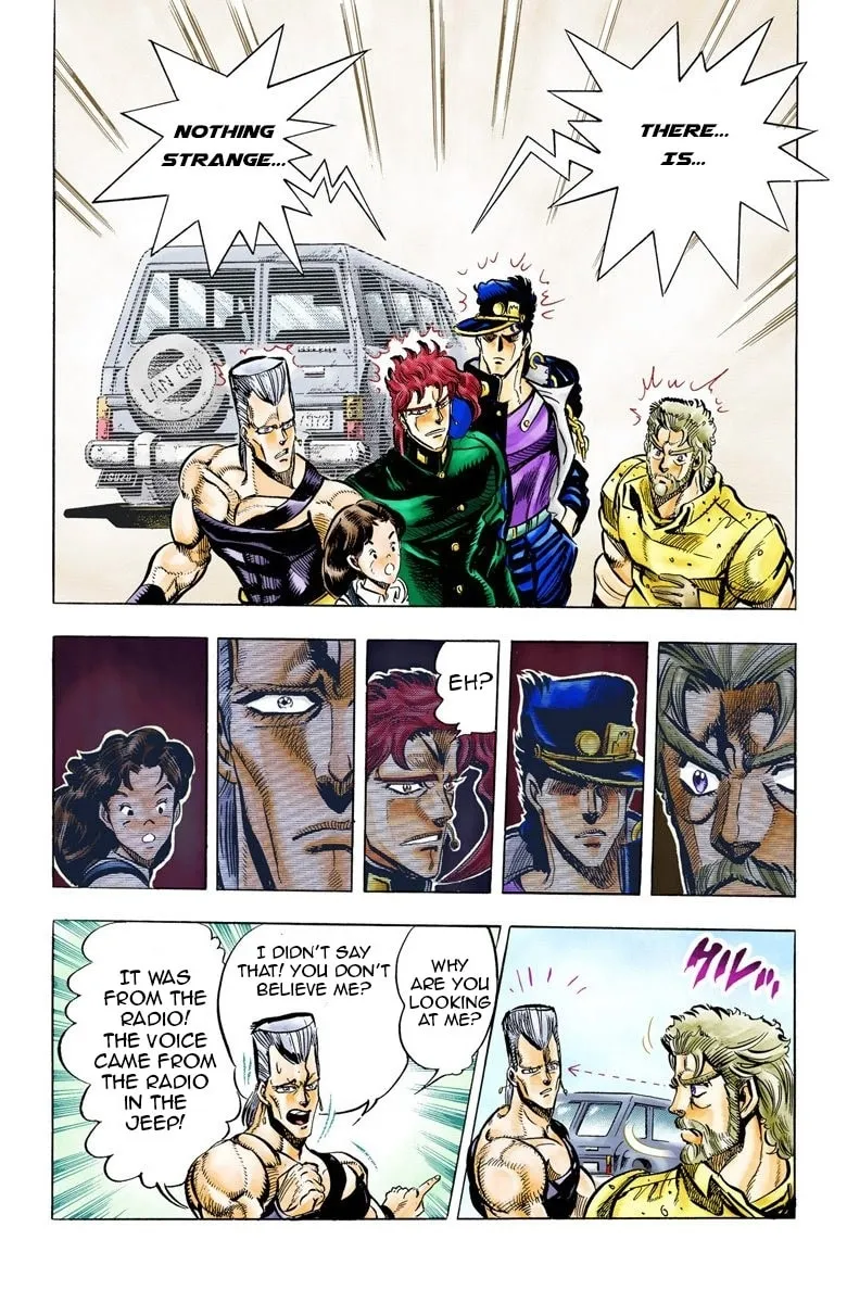 JoJo no Kimyou na Bouken Part 3: Stardust Crusaders Colored Manga β Chapter 39 β Page 11