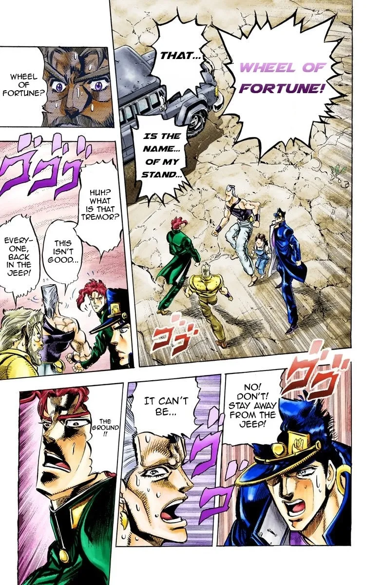 JoJo no Kimyou na Bouken Part 3: Stardust Crusaders Colored Manga β Chapter 39 β Page 14