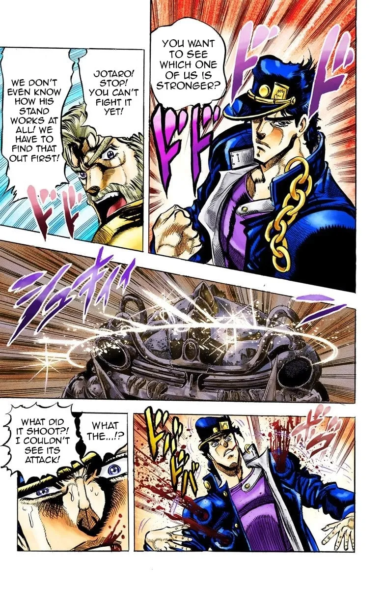 JoJo no Kimyou na Bouken Part 3: Stardust Crusaders Colored Manga β Chapter 39 β Page 20