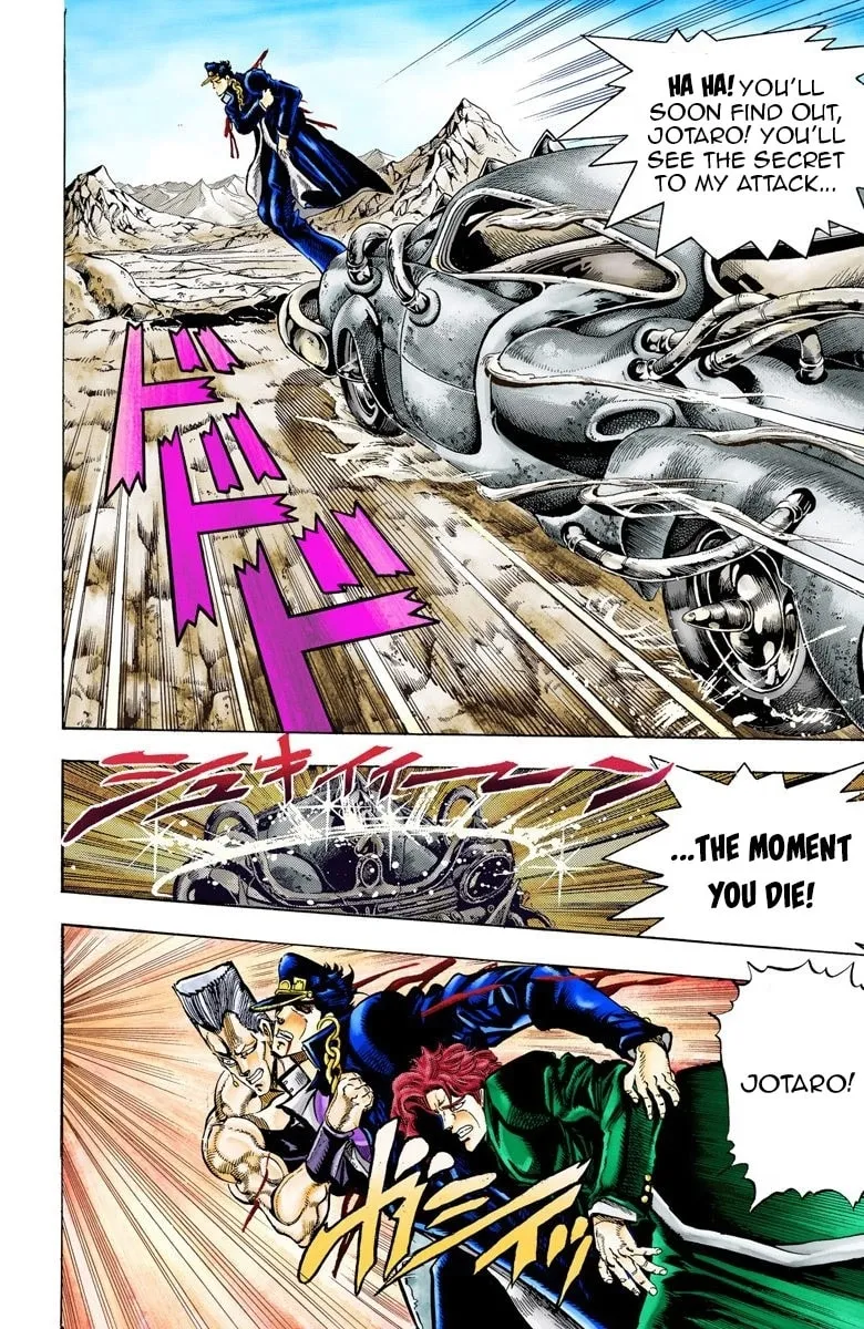 JoJo no Kimyou na Bouken Part 3: Stardust Crusaders Colored Manga β Chapter 40 β Page 3