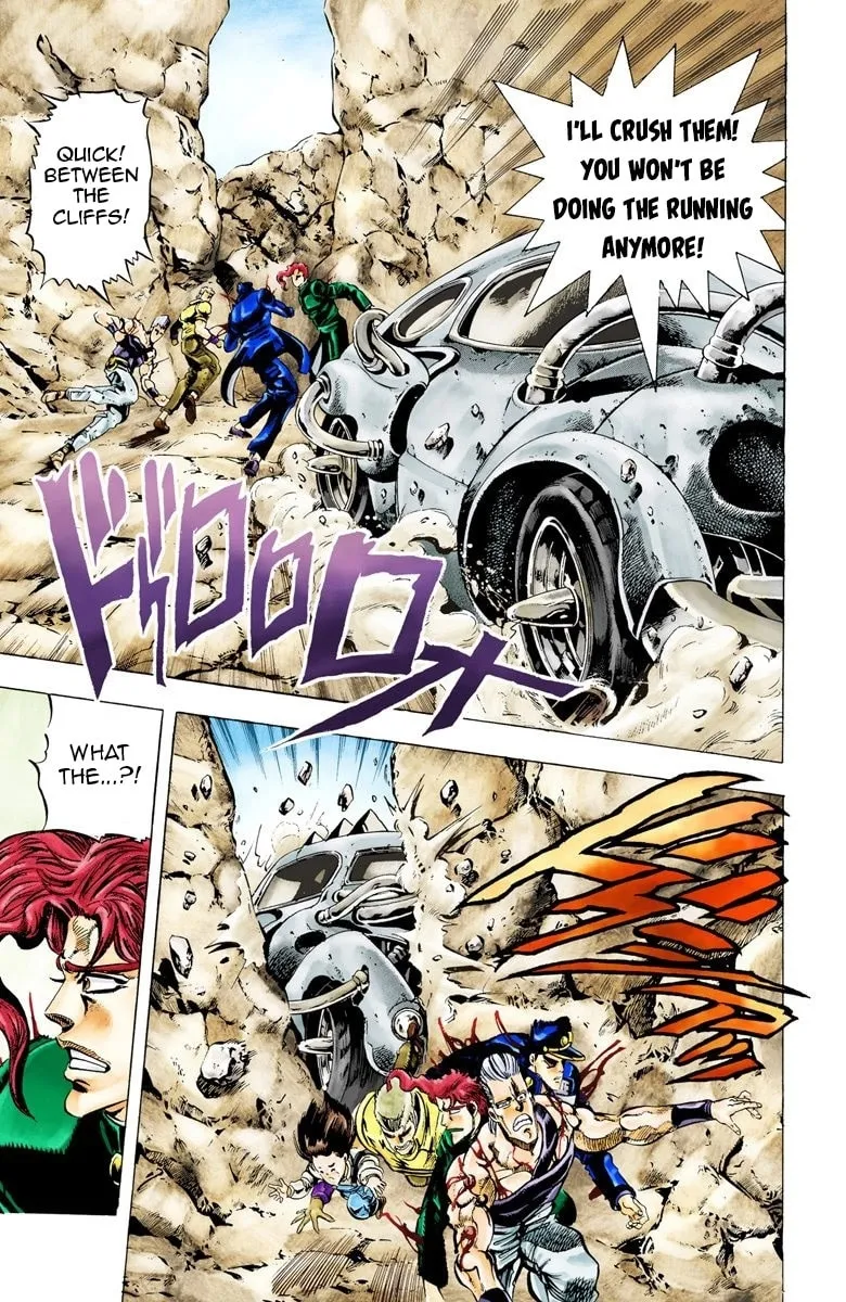 JoJo no Kimyou na Bouken Part 3: Stardust Crusaders Colored Manga β Chapter 40 β Page 6