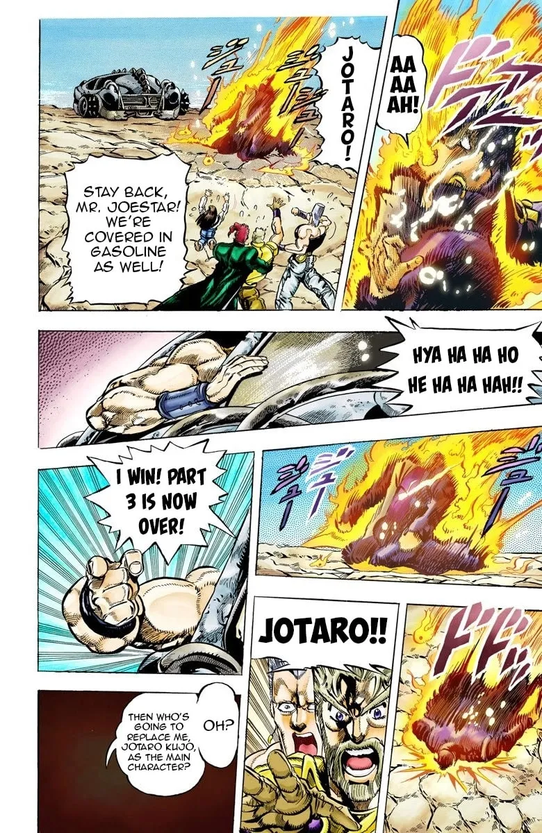 JoJo no Kimyou na Bouken Part 3: Stardust Crusaders Colored Manga β Chapter 40 β Page 17