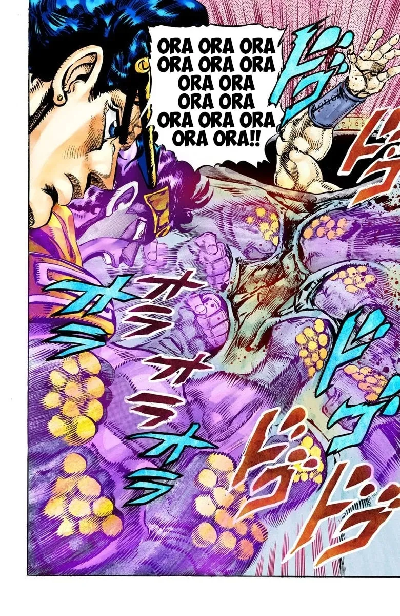 JoJo no Kimyou na Bouken Part 3: Stardust Crusaders Colored Manga β Chapter 40 β Page 19