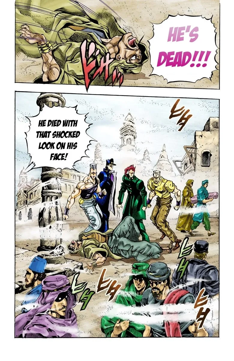 JoJo no Kimyou na Bouken Part 3: Stardust Crusaders Colored Manga — Chapter 42 — Page 1