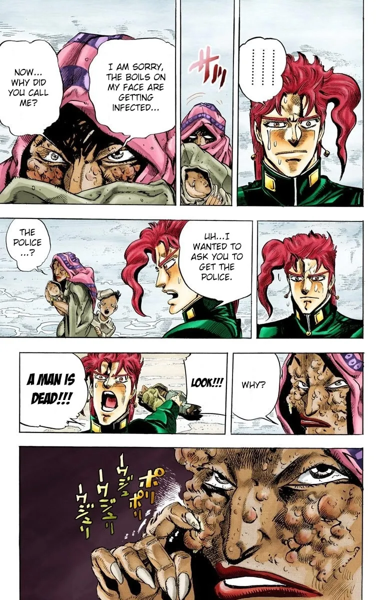 JoJo no Kimyou na Bouken Part 3: Stardust Crusaders Colored Manga — Chapter 42 — Page 6