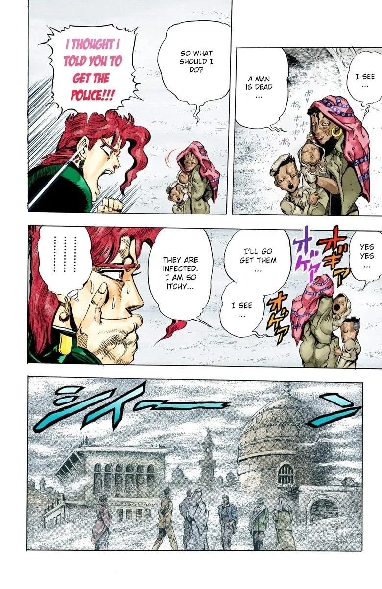 JoJo no Kimyou na Bouken Part 3: Stardust Crusaders Colored Manga — Chapter 42 — Page 7