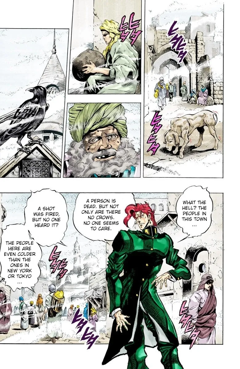 JoJo no Kimyou na Bouken Part 3: Stardust Crusaders Colored Manga — Chapter 42 — Page 8