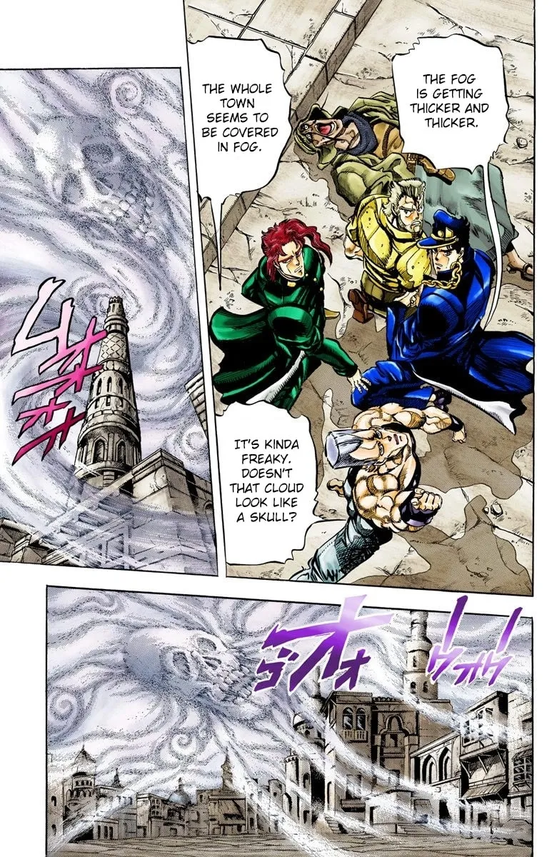 JoJo no Kimyou na Bouken Part 3: Stardust Crusaders Colored Manga — Chapter 42 — Page 10