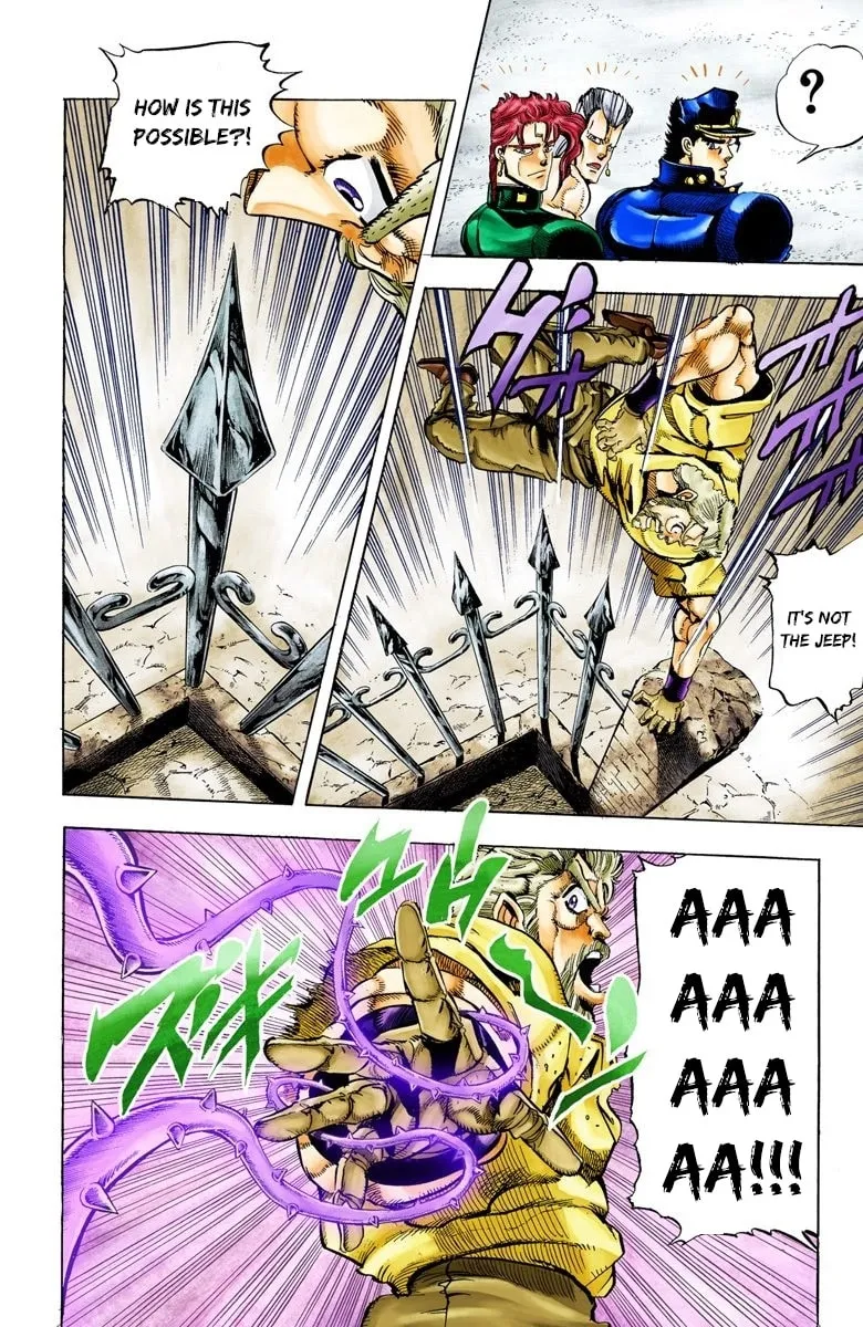 JoJo no Kimyou na Bouken Part 3: Stardust Crusaders Colored Manga — Chapter 42 — Page 17
