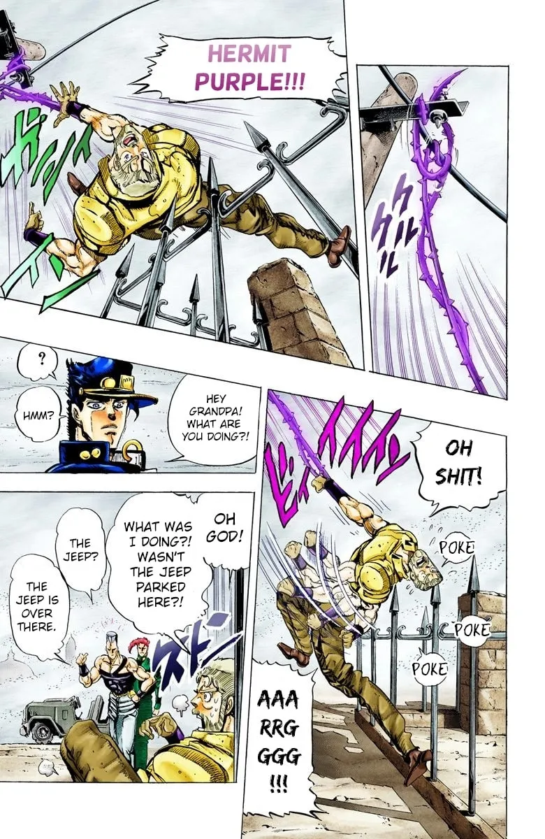 JoJo no Kimyou na Bouken Part 3: Stardust Crusaders Colored Manga — Chapter 42 — Page 18
