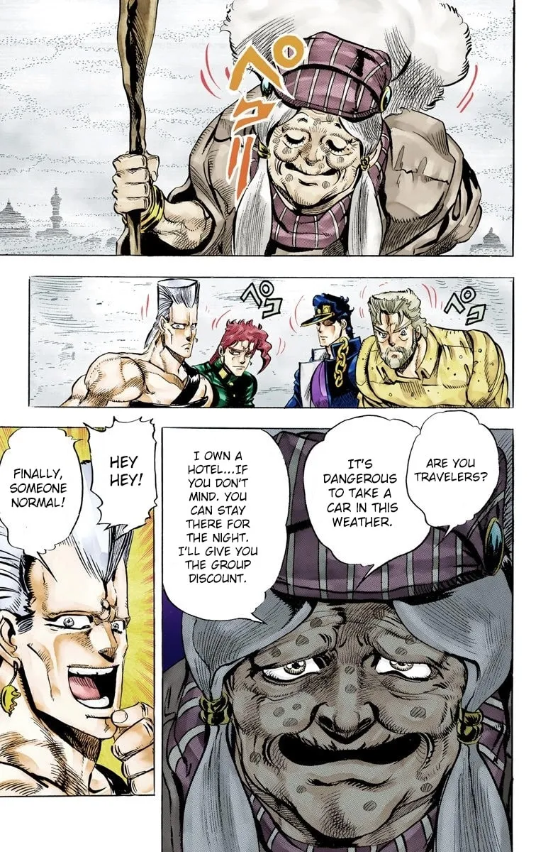 JoJo no Kimyou na Bouken Part 3: Stardust Crusaders Colored Manga — Chapter 42 — Page 20