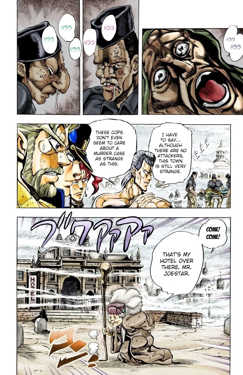 JoJo no Kimyou na Bouken Part 3: Stardust Crusaders Colored Manga β Chapter 43 β Page 2