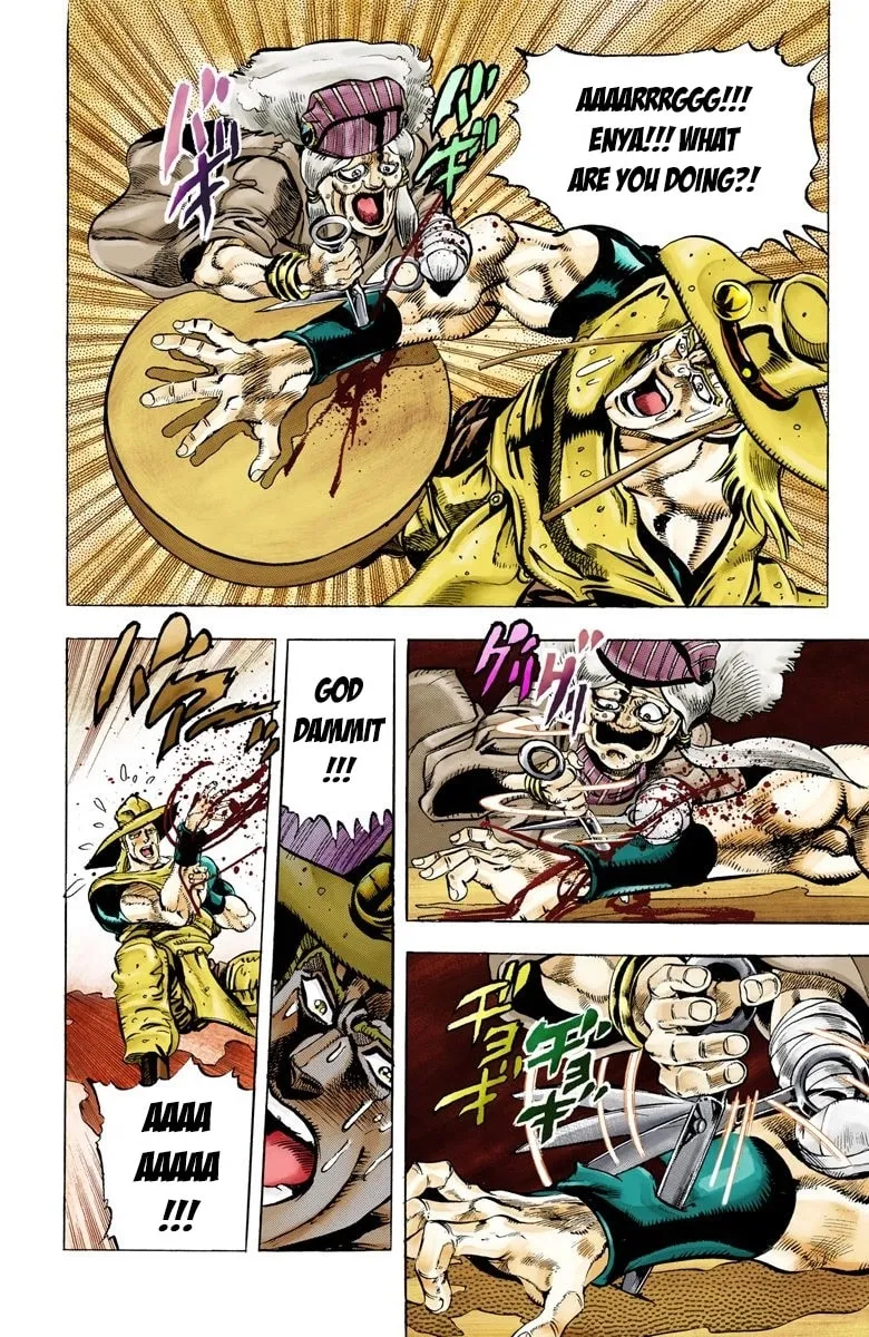 JoJo no Kimyou na Bouken Part 3: Stardust Crusaders Colored Manga β Chapter 43 β Page 12