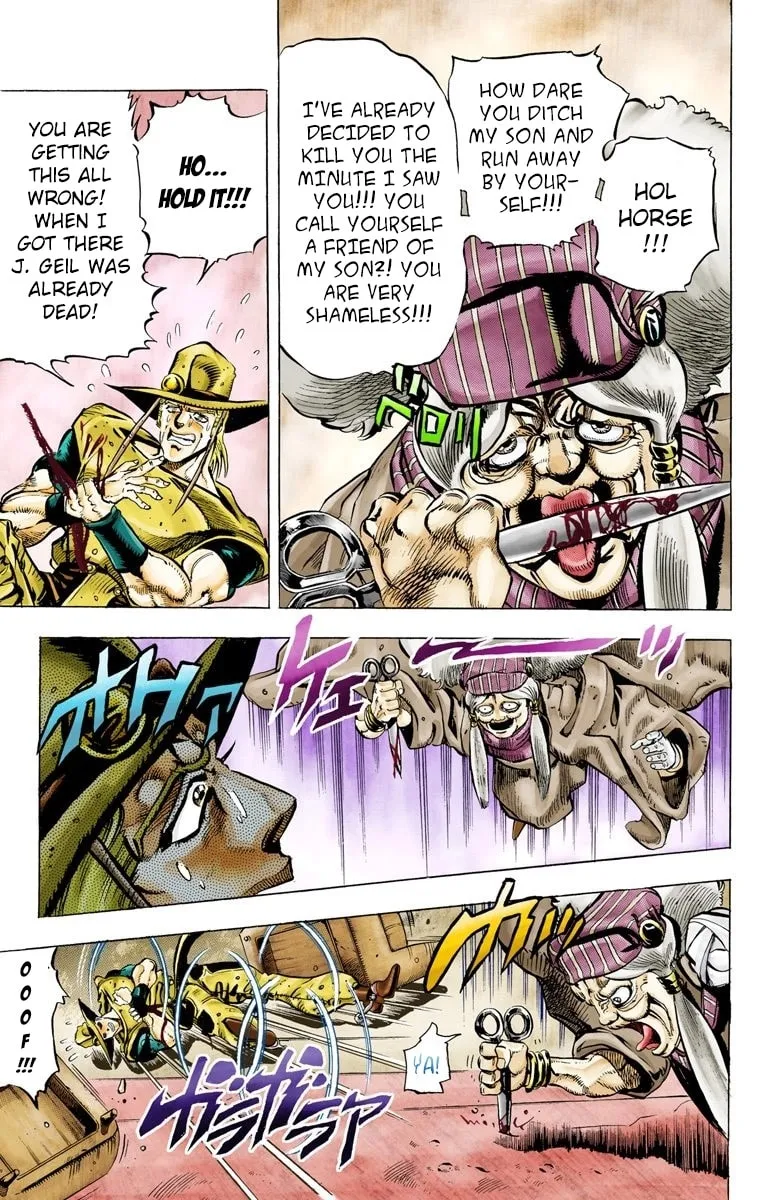JoJo no Kimyou na Bouken Part 3: Stardust Crusaders Colored Manga β Chapter 43 β Page 13