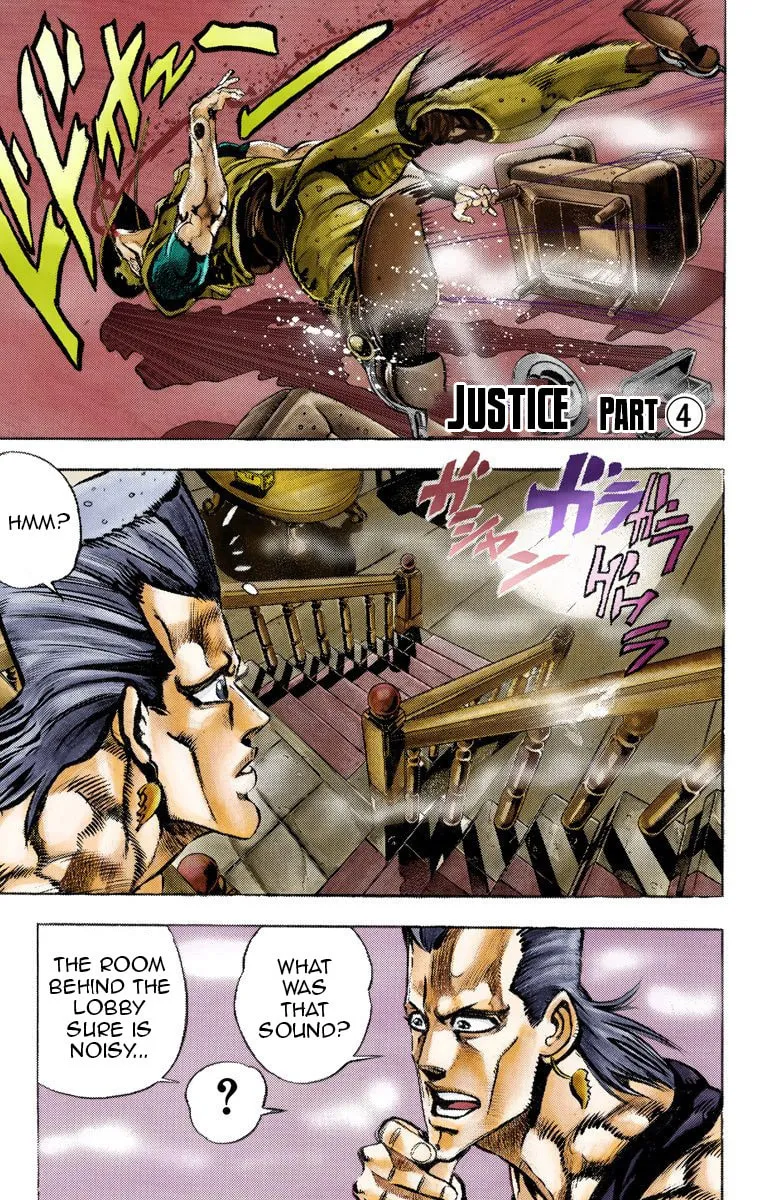 JoJo no Kimyou na Bouken Part 3: Stardust Crusaders Colored Manga β Chapter 44 β Page 1