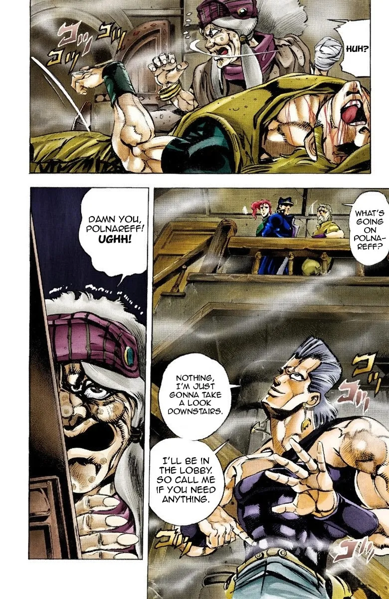 JoJo no Kimyou na Bouken Part 3: Stardust Crusaders Colored Manga β Chapter 44 β Page 3