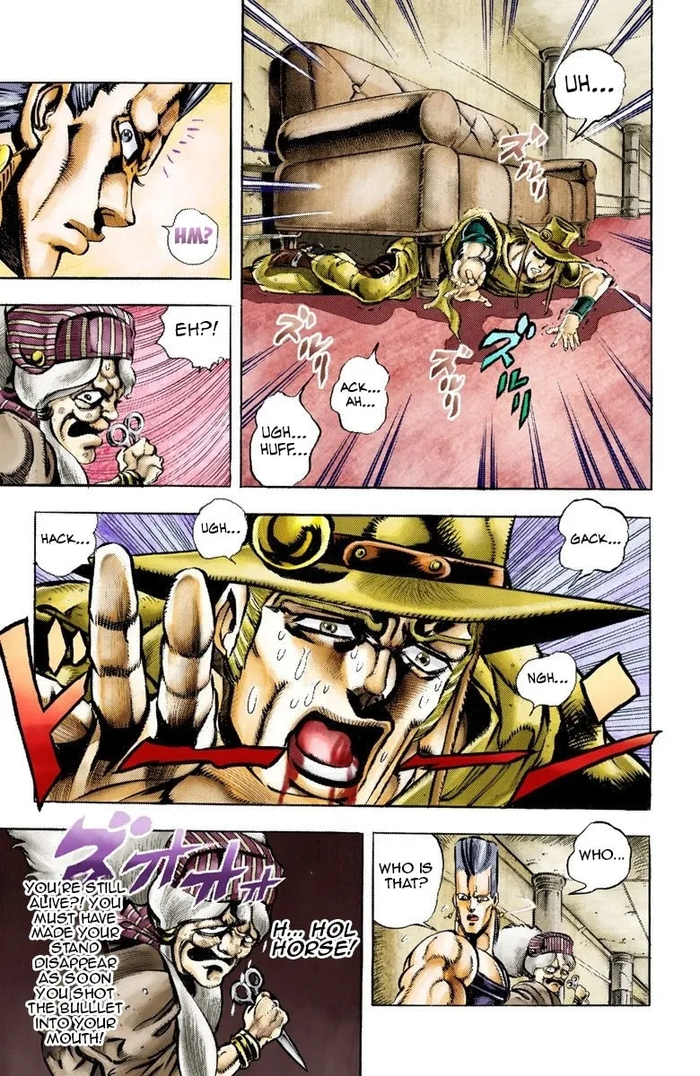 JoJo no Kimyou na Bouken Part 3: Stardust Crusaders Colored Manga β Chapter 44 β Page 12