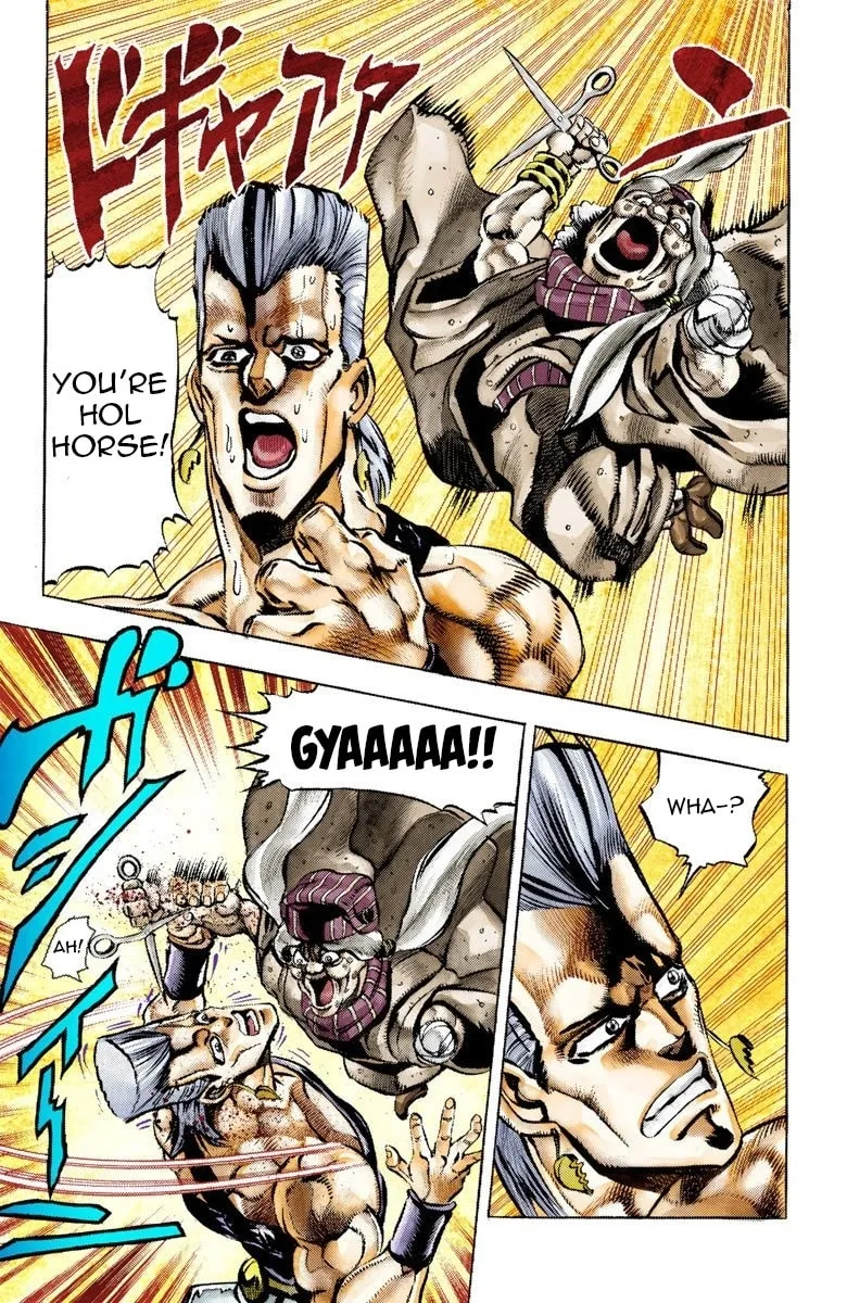 JoJo no Kimyou na Bouken Part 3: Stardust Crusaders Colored Manga β Chapter 44 β Page 14