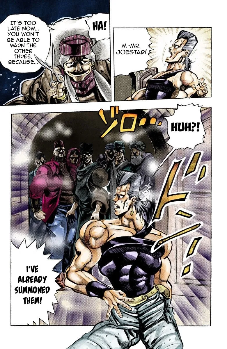 JoJo no Kimyou na Bouken Part 3: Stardust Crusaders Colored Manga β Chapter 44 β Page 16