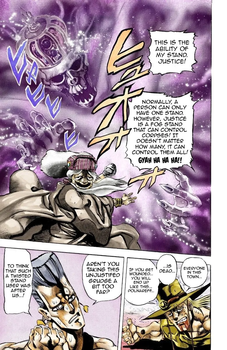 JoJo no Kimyou na Bouken Part 3: Stardust Crusaders Colored Manga β Chapter 44 β Page 20