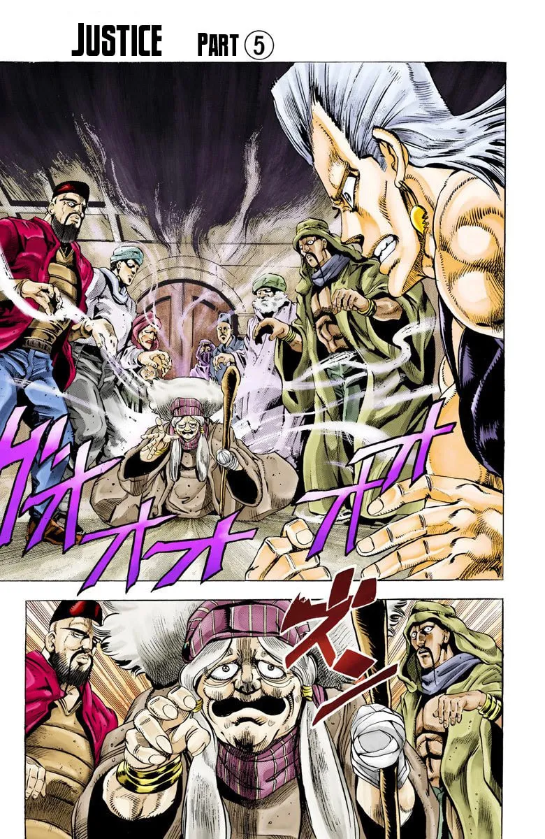 JoJo no Kimyou na Bouken Part 3: Stardust Crusaders Colored Manga β Chapter 45 β Page 1