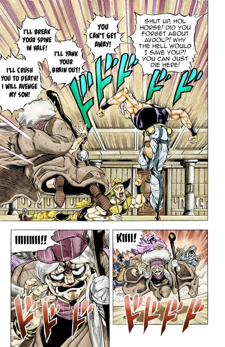 JoJo no Kimyou na Bouken Part 3: Stardust Crusaders Colored Manga β Chapter 45 β Page 3