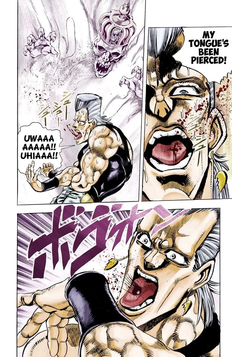 JoJo no Kimyou na Bouken Part 3: Stardust Crusaders Colored Manga β Chapter 45 β Page 12