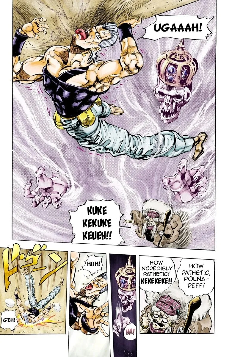 JoJo no Kimyou na Bouken Part 3: Stardust Crusaders Colored Manga β Chapter 45 β Page 15