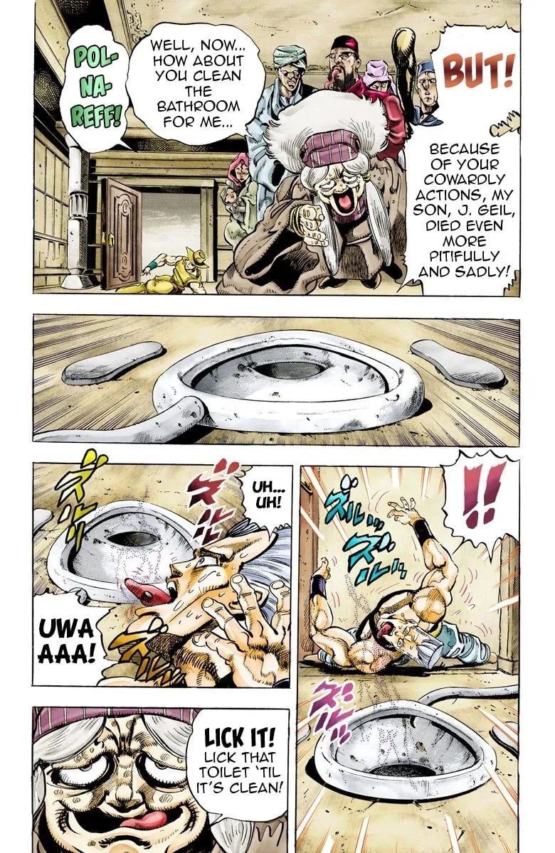 JoJo no Kimyou na Bouken Part 3: Stardust Crusaders Colored Manga β Chapter 45 β Page 16