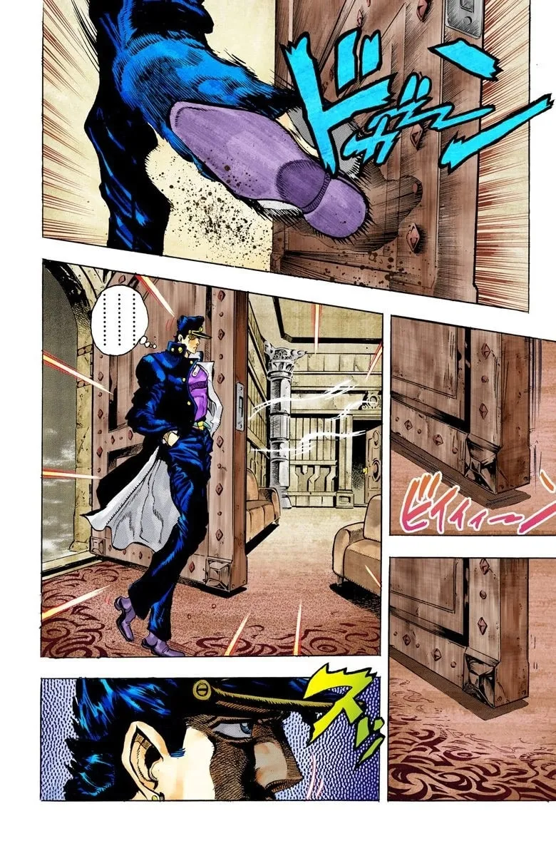 JoJo no Kimyou na Bouken Part 3: Stardust Crusaders Colored Manga β Chapter 45 β Page 18