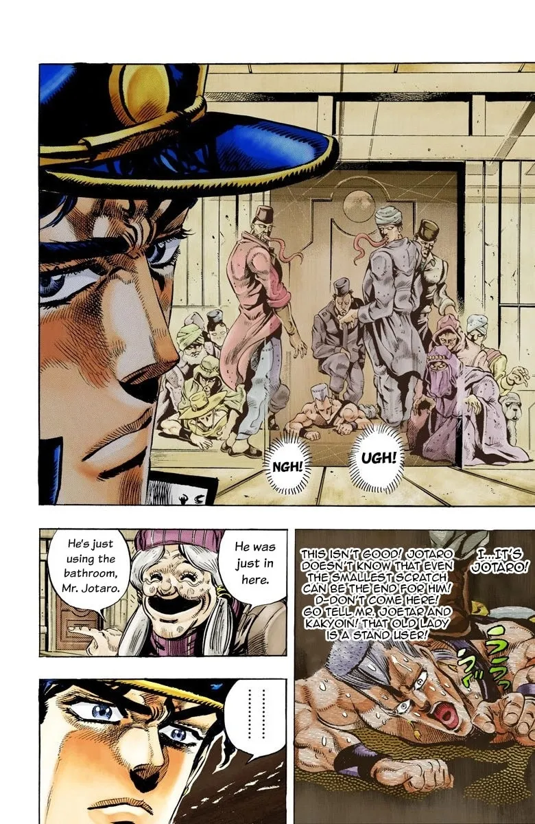 JoJo no Kimyou na Bouken Part 3: Stardust Crusaders Colored Manga — Chapter 46 — Page 2