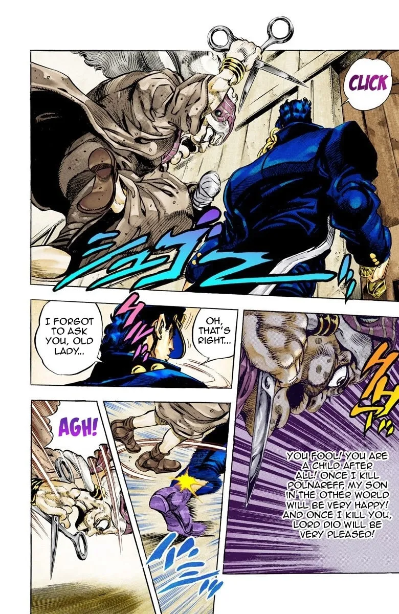 JoJo no Kimyou na Bouken Part 3: Stardust Crusaders Colored Manga — Chapter 46 — Page 4
