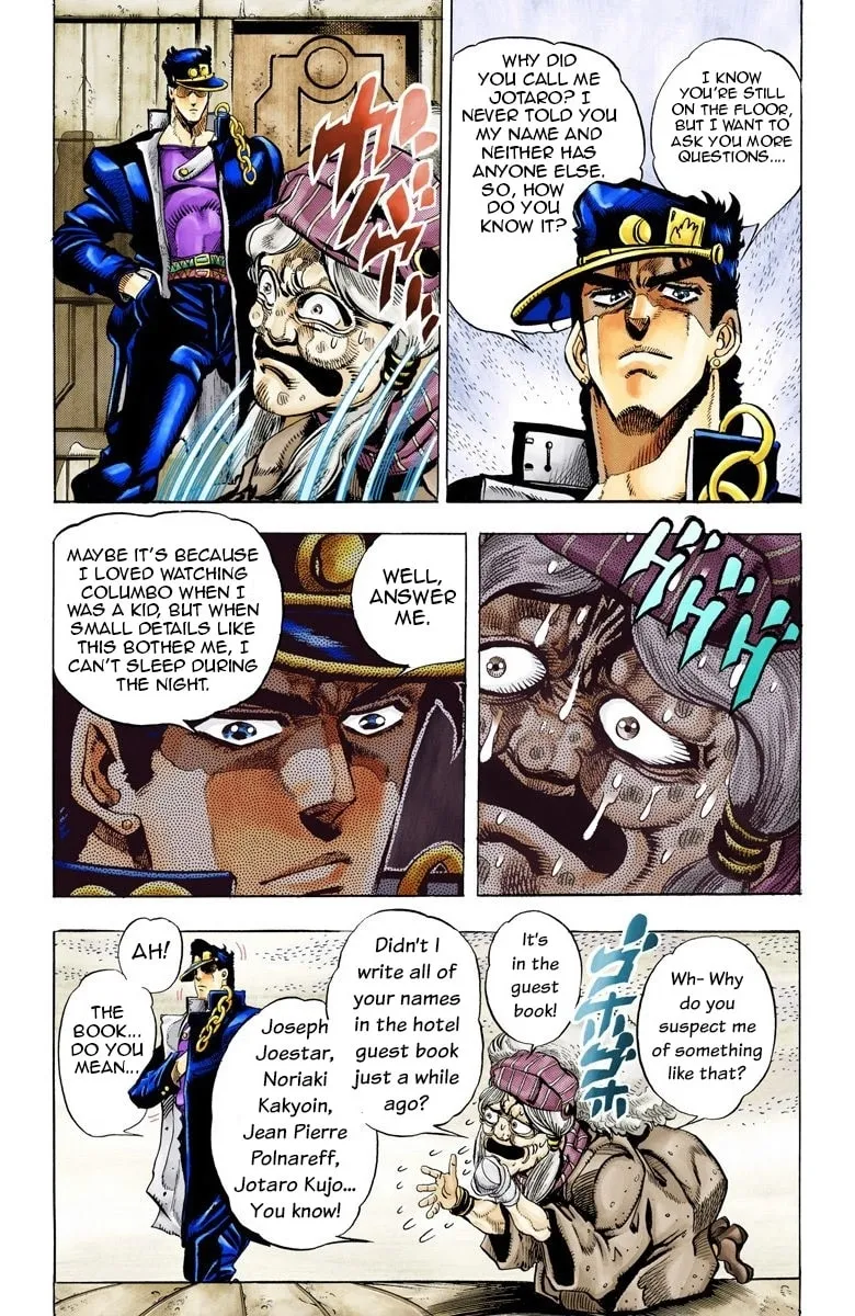JoJo no Kimyou na Bouken Part 3: Stardust Crusaders Colored Manga — Chapter 46 — Page 6