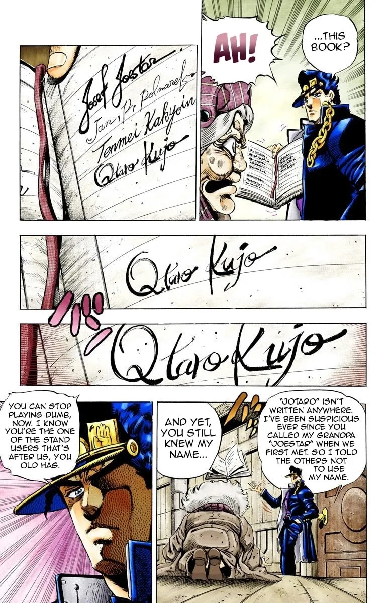 JoJo no Kimyou na Bouken Part 3: Stardust Crusaders Colored Manga — Chapter 46 — Page 7