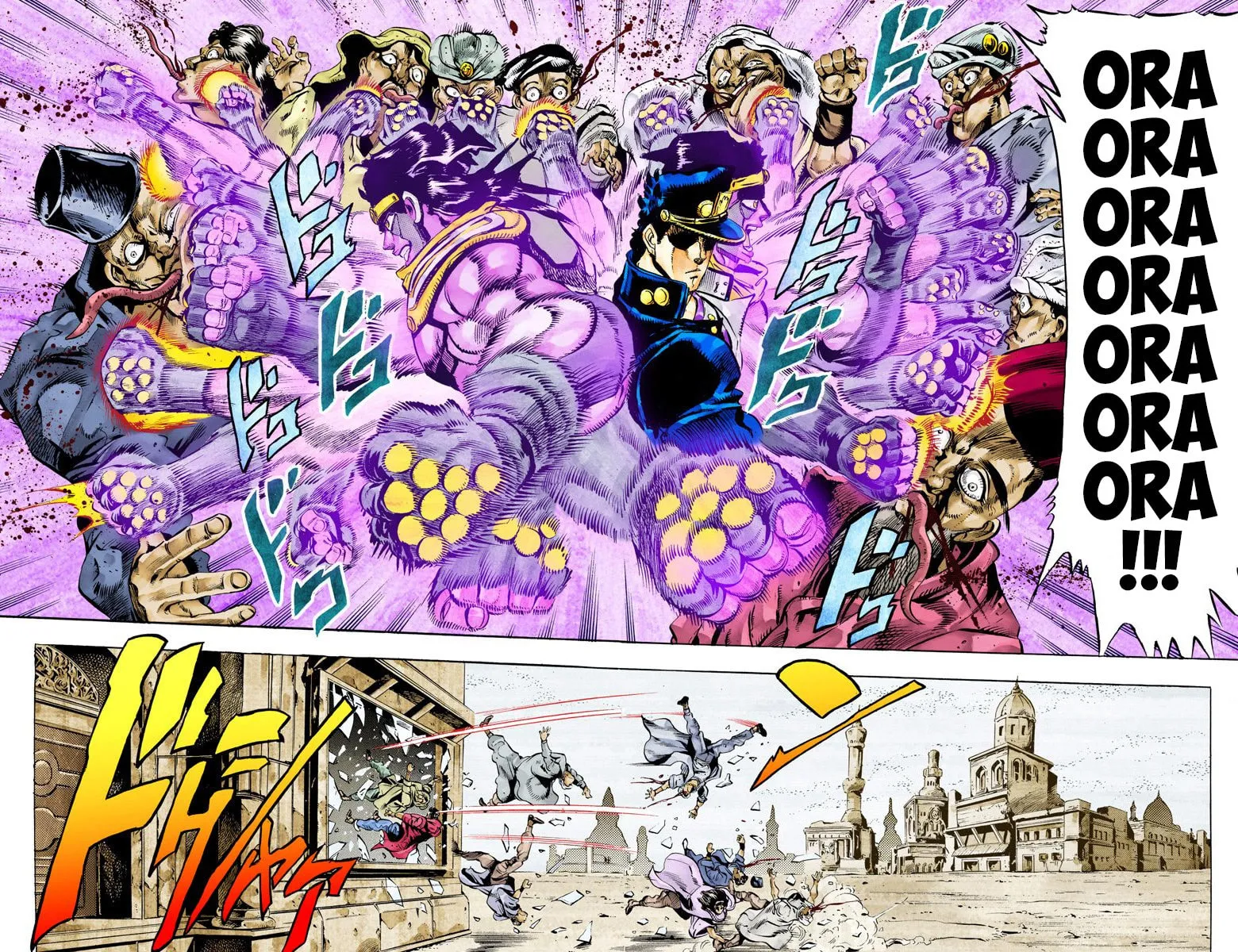 JoJo no Kimyou na Bouken Part 3: Stardust Crusaders Colored Manga — Chapter 46 — Page 10