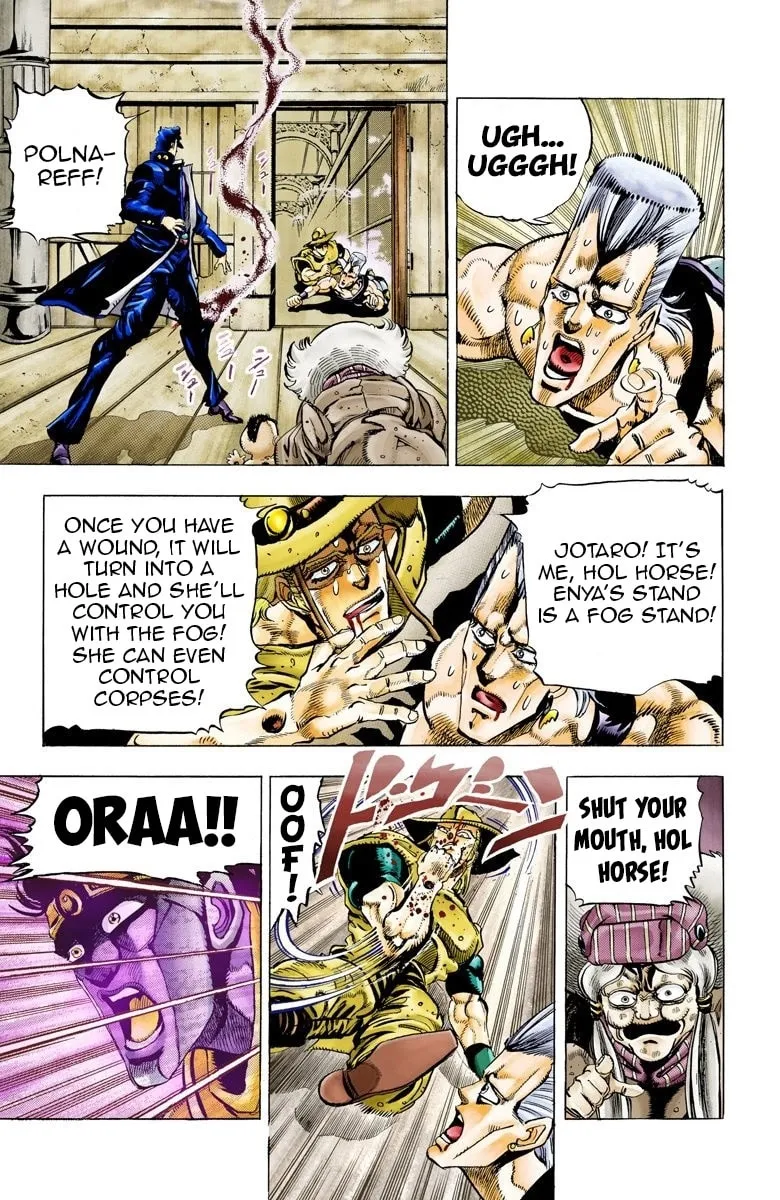 JoJo no Kimyou na Bouken Part 3: Stardust Crusaders Colored Manga — Chapter 46 — Page 12
