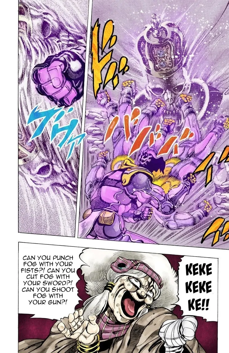 JoJo no Kimyou na Bouken Part 3: Stardust Crusaders Colored Manga — Chapter 46 — Page 13