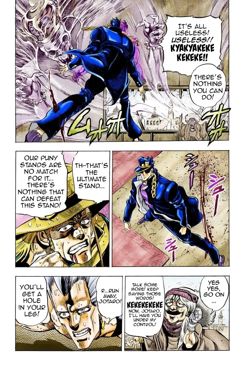 JoJo no Kimyou na Bouken Part 3: Stardust Crusaders Colored Manga — Chapter 46 — Page 14