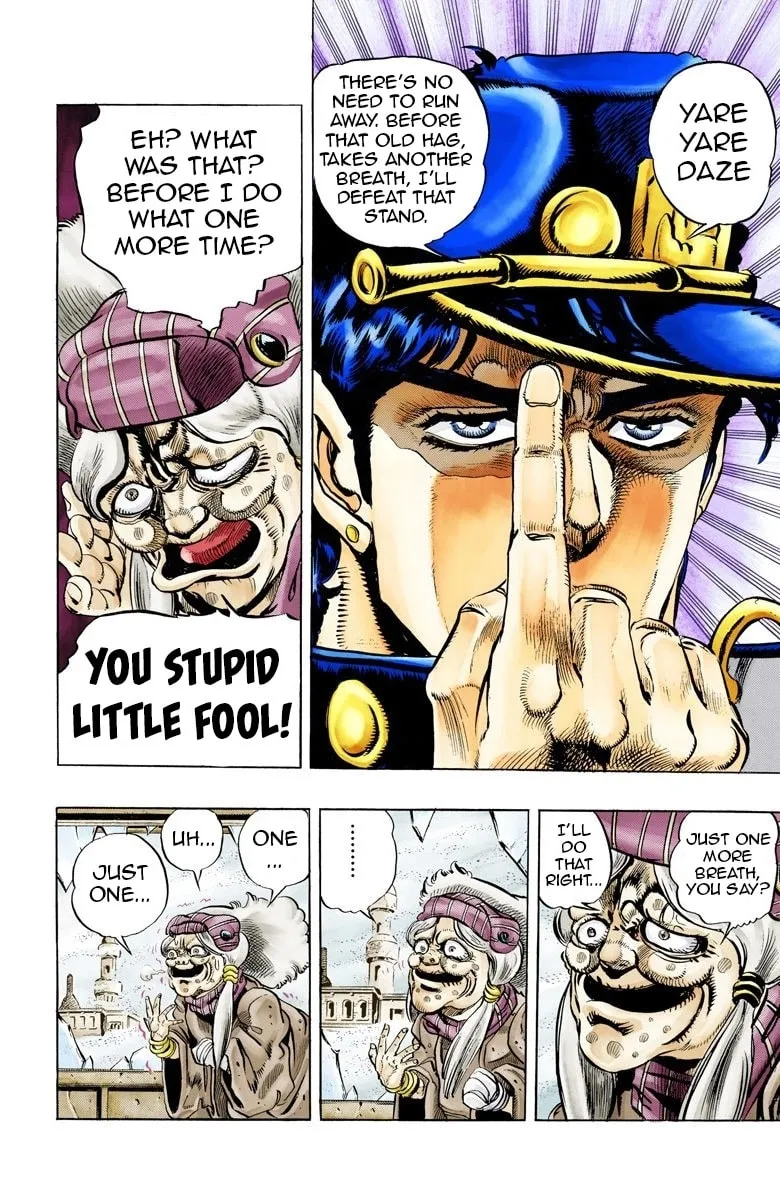 JoJo no Kimyou na Bouken Part 3: Stardust Crusaders Colored Manga — Chapter 46 — Page 15