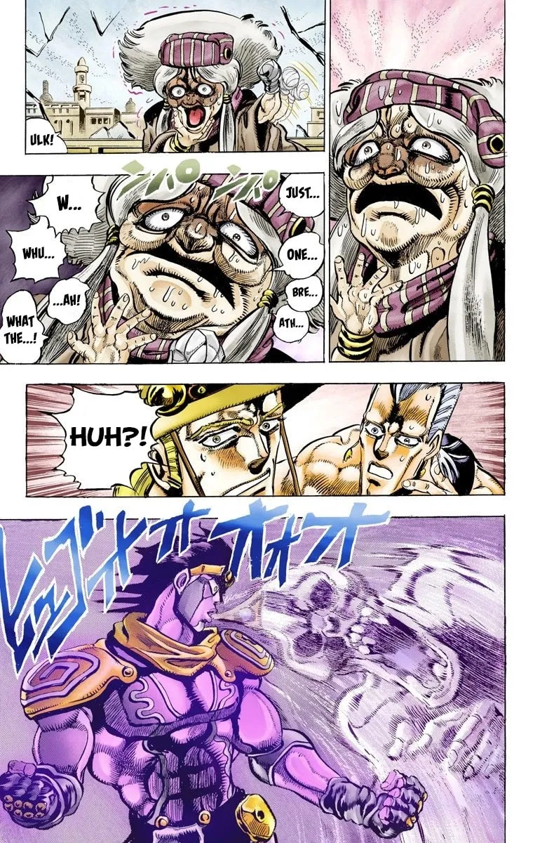 JoJo no Kimyou na Bouken Part 3: Stardust Crusaders Colored Manga — Chapter 46 — Page 16