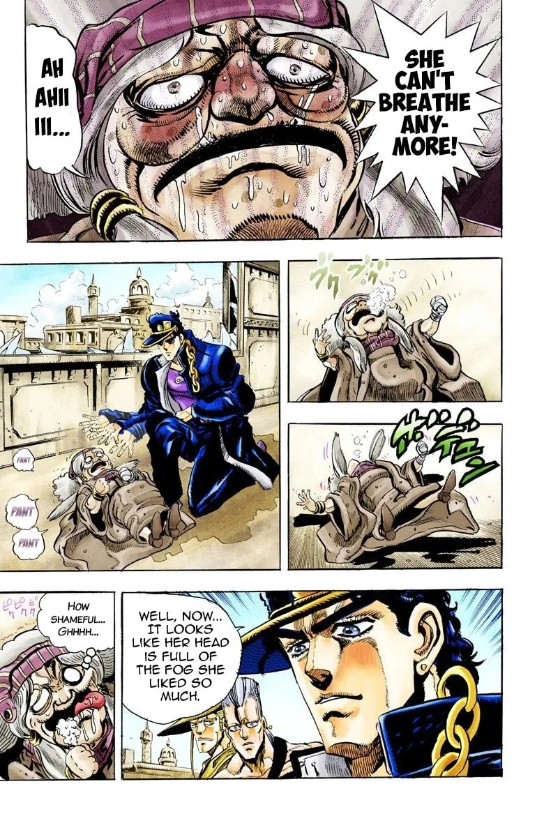 JoJo no Kimyou na Bouken Part 3: Stardust Crusaders Colored Manga — Chapter 46 — Page 18