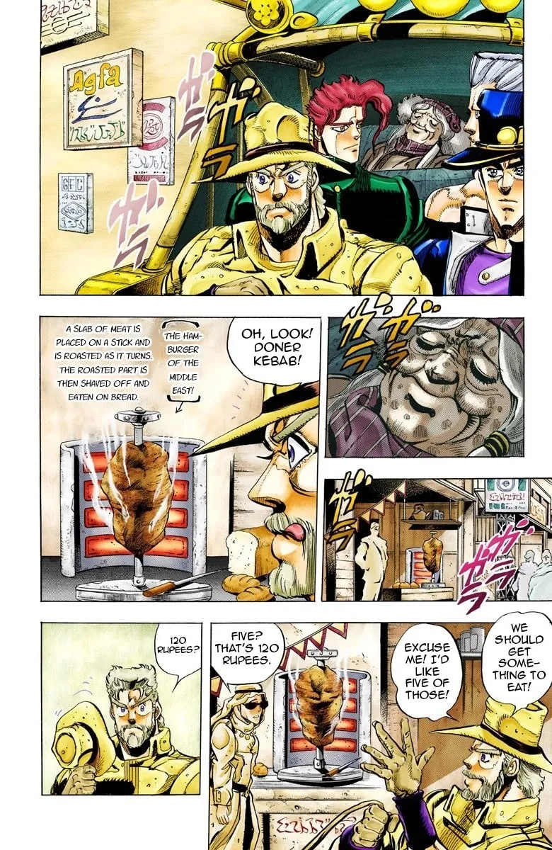 JoJo no Kimyou na Bouken Part 3: Stardust Crusaders Colored Manga β Chapter 47 β Page 9