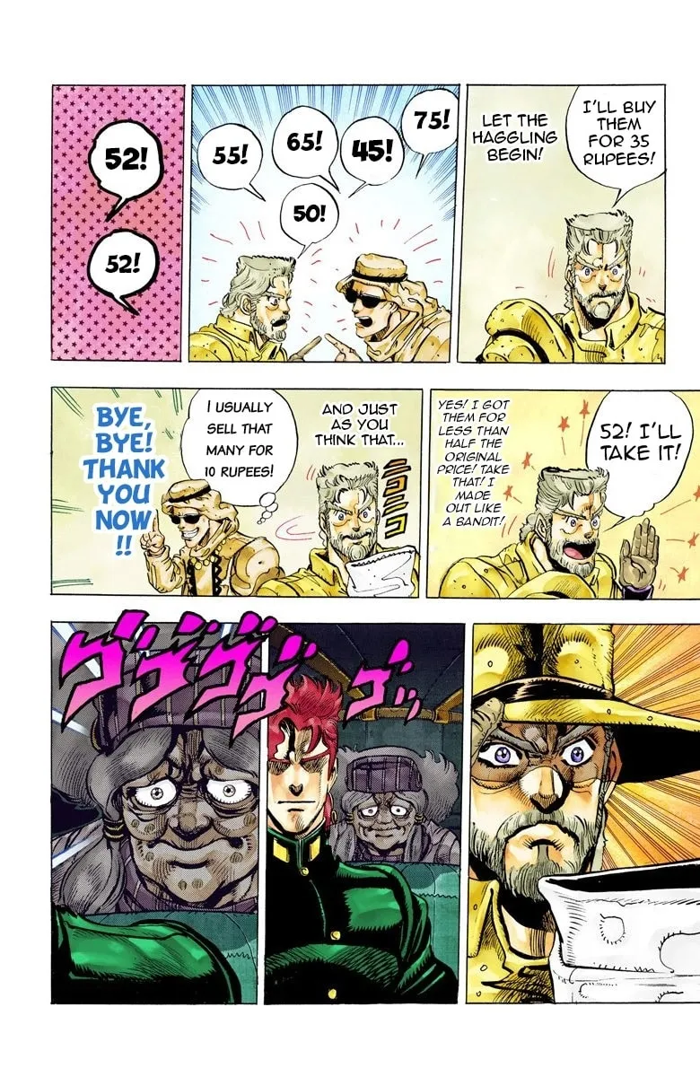 JoJo no Kimyou na Bouken Part 3: Stardust Crusaders Colored Manga β Chapter 47 β Page 11